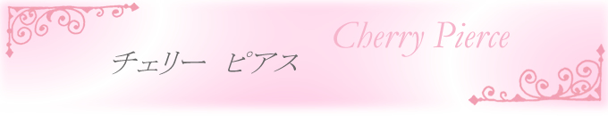 パワーストーンペンダント