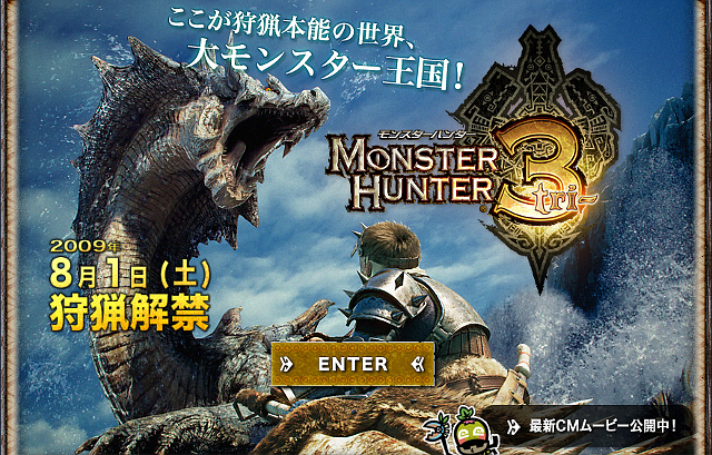 クリックすると新しいウィンドウで開きます