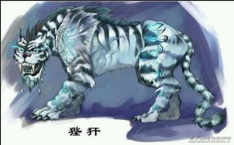 竜の子と言われる竜生九子とは 愛媛 松山 パーソナルカラーとルノルマンカードで個性を活かす ルノルマン占い師 Couleur クルール