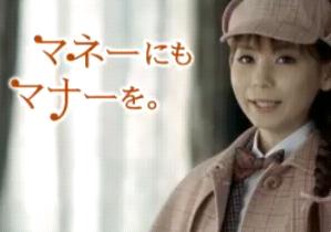 プロミス