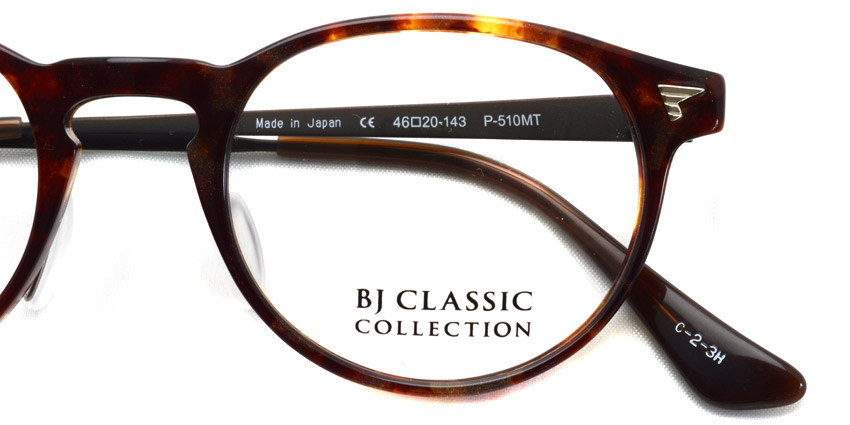 BJ CLASSIC / P-510MT / color* 2 - 3H / ￥28,000 + tax