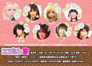 o0480034313340738590