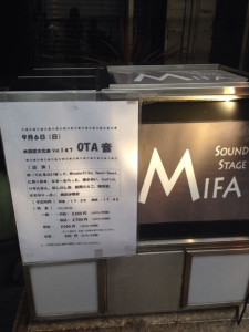 7008417_2175059275_195large