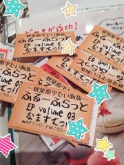 7008417_2181103465_138small