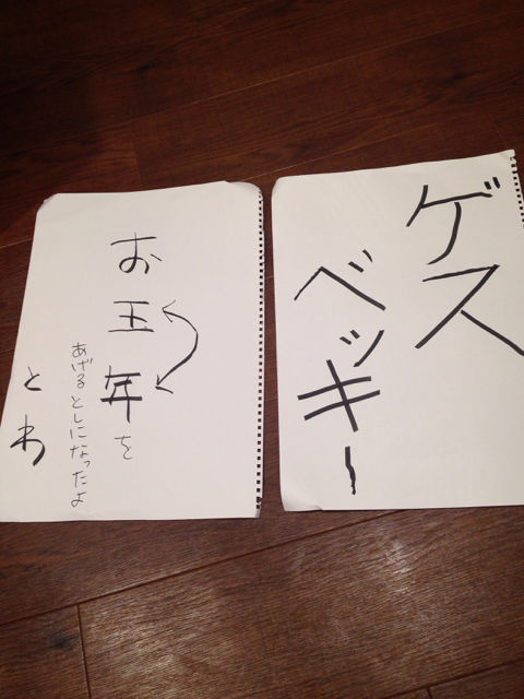 7008417_2194053778_57large