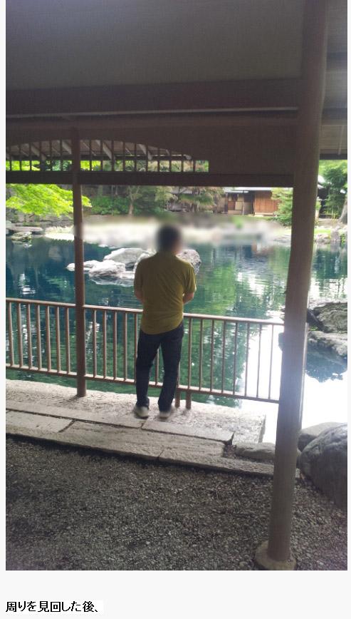 韓国人が靖国神社で放尿しネットで自慢 日本の政治家が妄言が続くたびに放尿する しまぷうのブログ