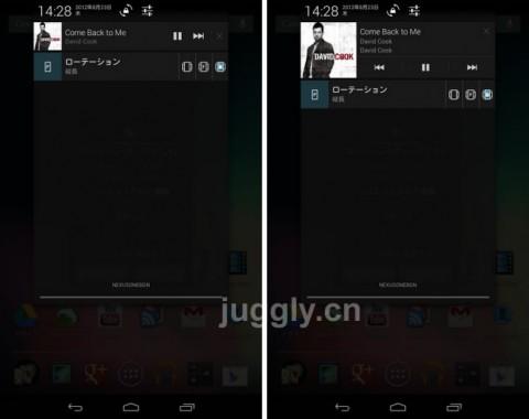 PlayMusic-01