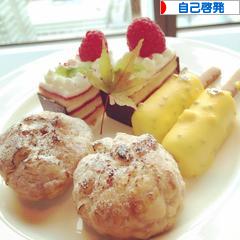 にほんブログ村 資格ブログ 自己啓発へ