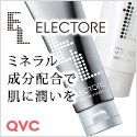 QVCジャパン