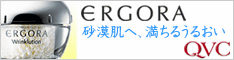 QVCジャパン