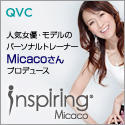 QVCジャパン