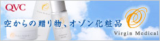 QVC
ジャパン