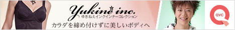 QVCジャパン