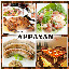 炭火焼DINING APPAYAN
