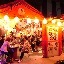 赤いとんがらし
