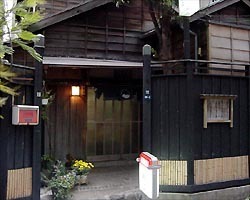 人形町 松浪
