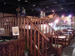 釣船茶屋 ざうお 新宿店
