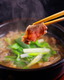 韓国レストラン Aja 韓国レストラン Aja