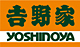 吉野家 桜橋店