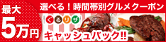タイプ1