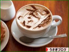 にほんブログ村 うさぎブログへ