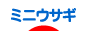 にほんブログ村 うさぎブログ ミニウサギへ