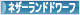 にほんブログ村 うさぎブログ ネザーランドドワーフへ