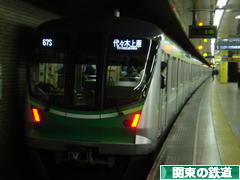 にほんブログ村 鉄道ブログ 関東の鉄道へ