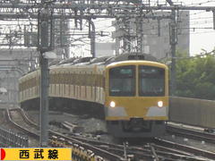 にほんブログ村 鉄道ブログ 西武線へ