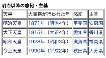 18.36.46