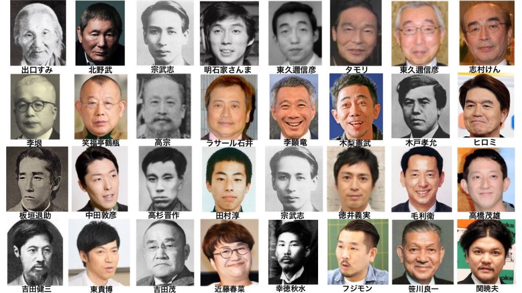 RAPTさんの予言通りに、衰退の一途を辿る日本の芸能界（十二弟子・ミナさんの証）