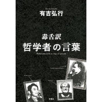 51n53opjtl__sl500_aa300_ 51n53opjtl__sl500_aa300_