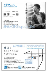 A0184751_1241026 A0184751_1241026