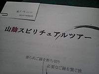 Fb_img_13422384002356293 Fb_img_13422384002356293