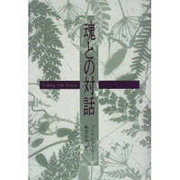 51be2aagekl__sl500_aa300_ 51be2aagekl__sl500_aa300_