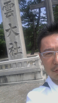 Imag1134_2 Imag1134_2