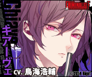 クリミナーレ！ キアーヴェ まとめ売り 2026年最新】クリミナーレ キアーヴェの人気アイテム - メルカリ