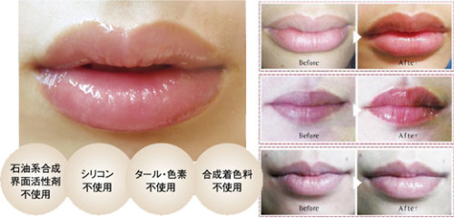 monitor_lips