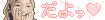 14003160.gif