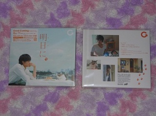 DSCN2416.JPG