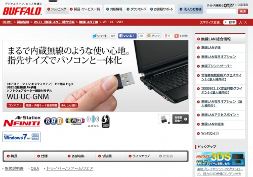 eeャ