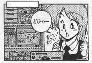 66c19942ab4ba346fdb64ccc04cde373121