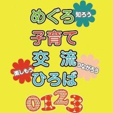 314134_322134201238183_225886578_n