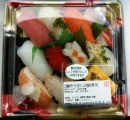 自炊するよりスーパーの半額弁当買う方がコスパいいことに気付いてしまった(´・ω・`)