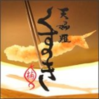 画像の説明