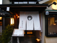 画像の説明 画像の説明