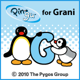PINGU for Grani PINGU for Grani