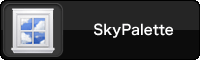 SkyPalette