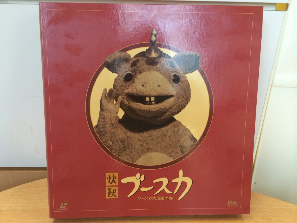 ブースカ赤