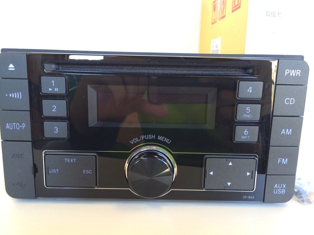 トヨタUSB/CDチューナーCP-W64